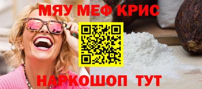 MDMA Premium VHQ Можга
