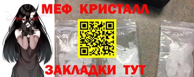 Альфа ПВП Моздок