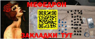 Альфа ПВП Моздок