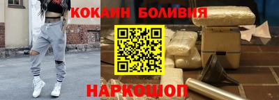 Альфа ПВП Моздок