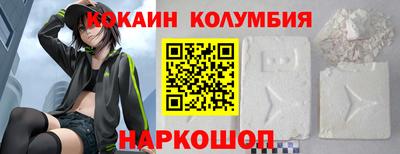 Альфа ПВП Моздок