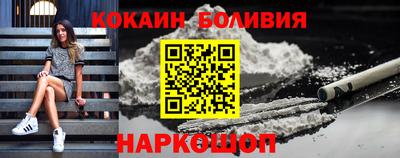 MDMA Premium VHQ Можга