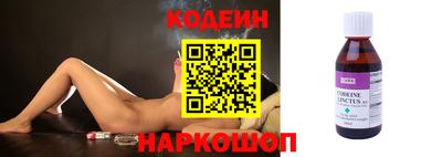 MDMA Premium VHQ Можга