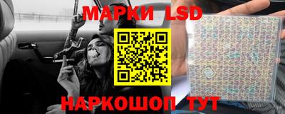 мефедрон мука Можайск
