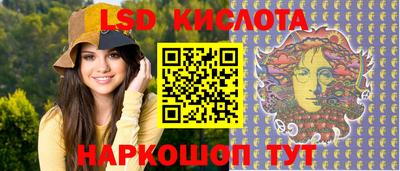 Альфа ПВП Моздок