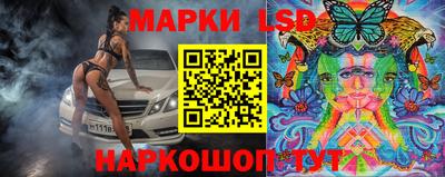 мефедрон мука Можайск