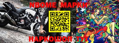 MDMA Premium VHQ Можга