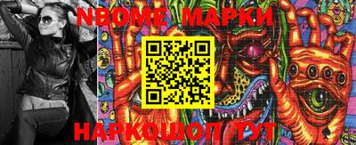 Альфа ПВП Моздок