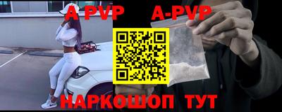 MDMA Premium VHQ Можга
