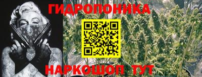 мефедрон мука Можайск