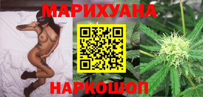 мефедрон мука Можайск