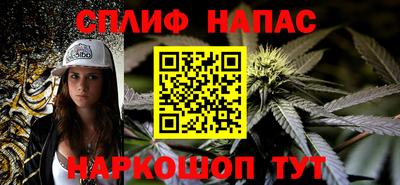 MDMA Premium VHQ Можга