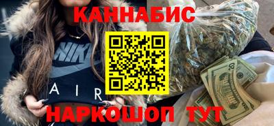 MDMA Premium VHQ Можга