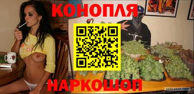 мефедрон мука Можайск