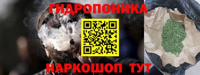 MDMA Premium VHQ Можга