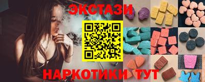 Альфа ПВП Моздок