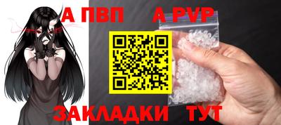 мефедрон мука Можайск