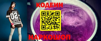 мефедрон мука Можайск