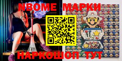 MDMA Premium VHQ Можга
