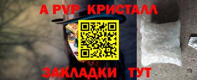 MDMA Premium VHQ Можга