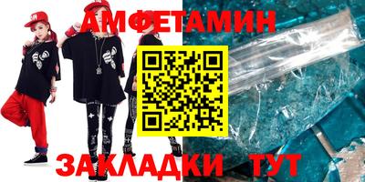 MDMA Premium VHQ Можга