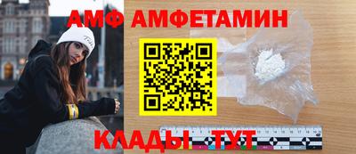 MDMA Premium VHQ Можга
