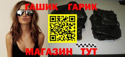 мефедрон мука Можайск