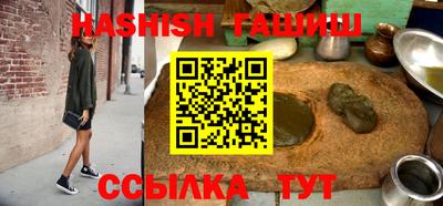Альфа ПВП Моздок