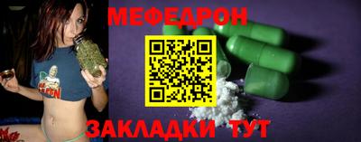 Альфа ПВП Моздок