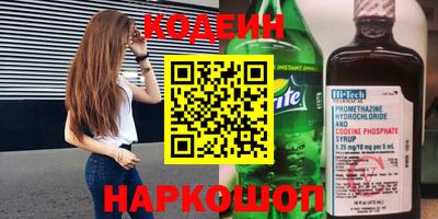 Альфа ПВП Моздок