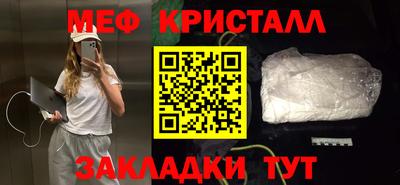 MDMA Premium VHQ Можга
