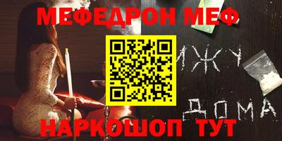 MDMA Premium VHQ Можга