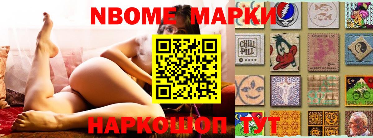 Феодосия  Лсд 25 экстази ecstasy  ЛСД экстази  ЛСД экстази кислота  Вход с VPN 